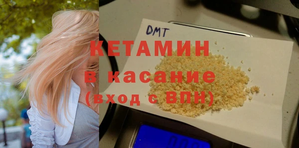 гидра Ростов