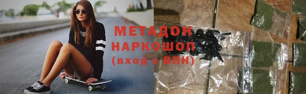 дмт Абинск
