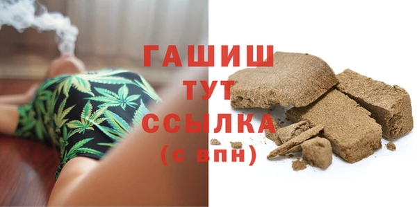 дмт Абинск