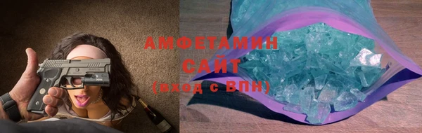 гашиш Абаза