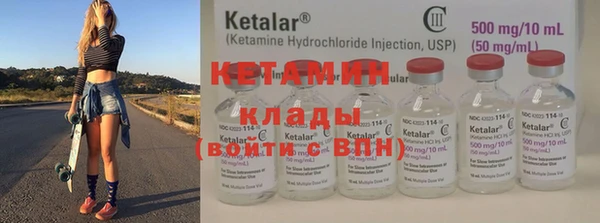 дмт Абинск