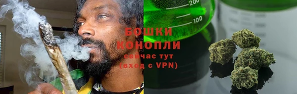 гашиш Абаза