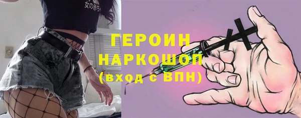 гашиш Абаза