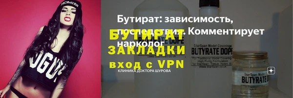 дмт Абинск