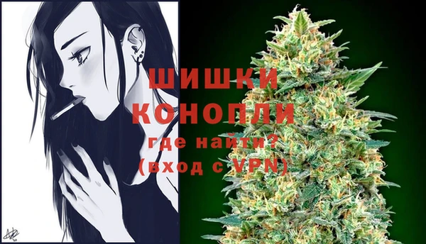 гашиш Абаза