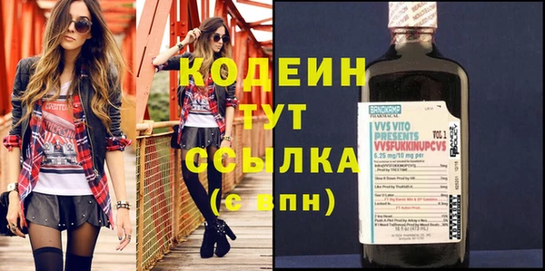 дмт Абинск