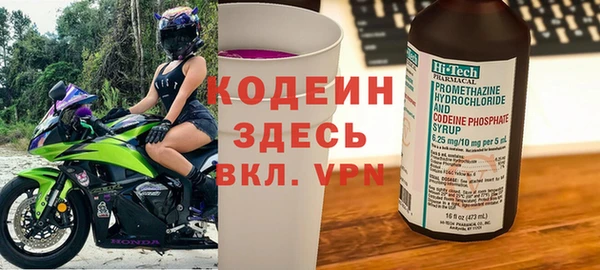 гашиш Абаза