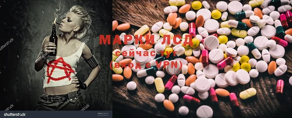 дмт Абинск