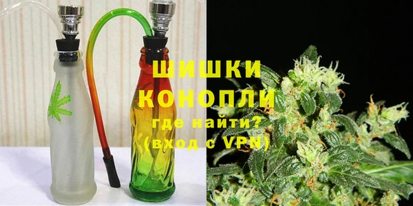 гашиш Абаза