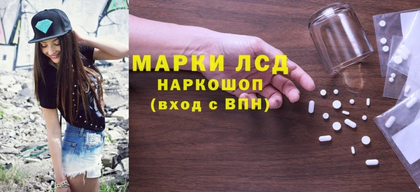 дмт Абинск