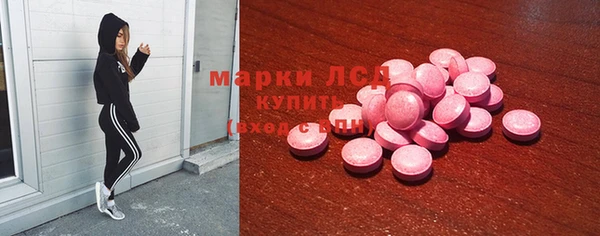 дмт Абинск
