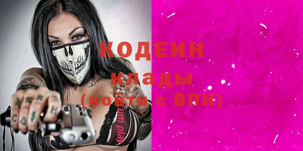 дмт Абинск