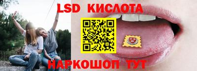 скорость mdpv Заводоуковск