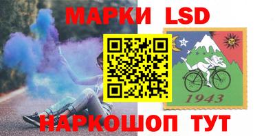 стафф Новодвинск