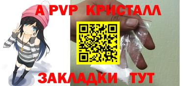 ECSTASY Жуковский