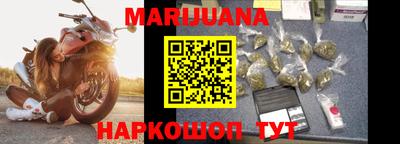 винт Новокубанск