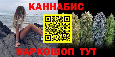 кокс Новозыбков