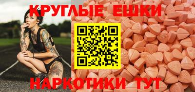 а пвп мука Заволжье
