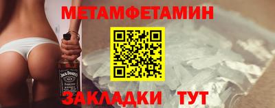 кокс Новозыбков