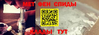 стафф Новодвинск
