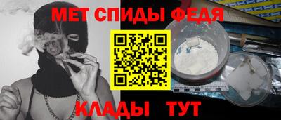 кокс Новозыбков