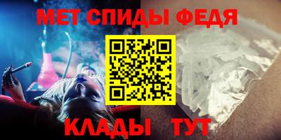 кокс Новозыбков