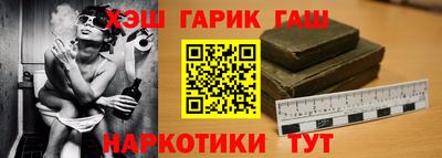 стафф Новодвинск