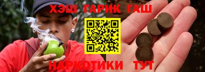 стафф Новодвинск