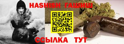 стафф Новодвинск