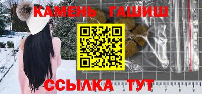 кокс Новозыбков