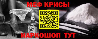 кокс Новозыбков