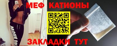 винт Новокубанск